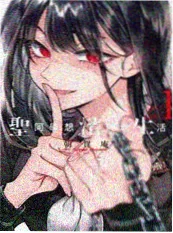 漫改悬疑作品墨色侦探社海报