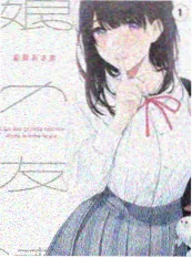 美食竞演综艺厨房争霸赛海报